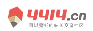 美姑县新闻网